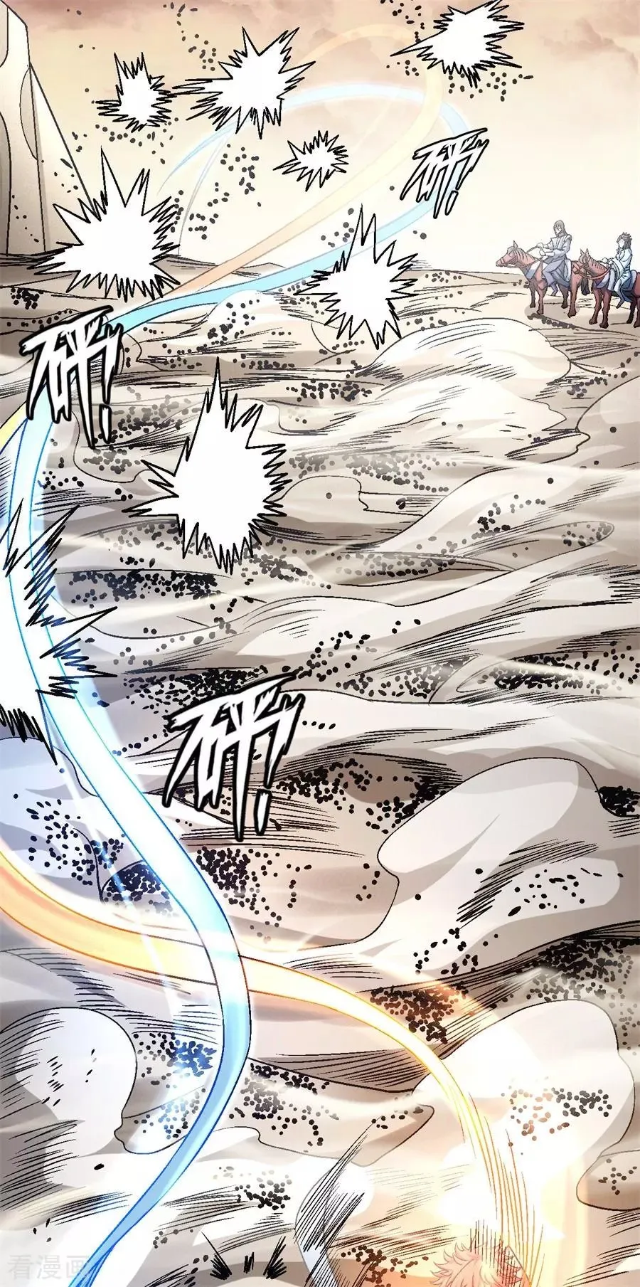 God of Martial Arts Capítulo 116.3 en Línea - página 35