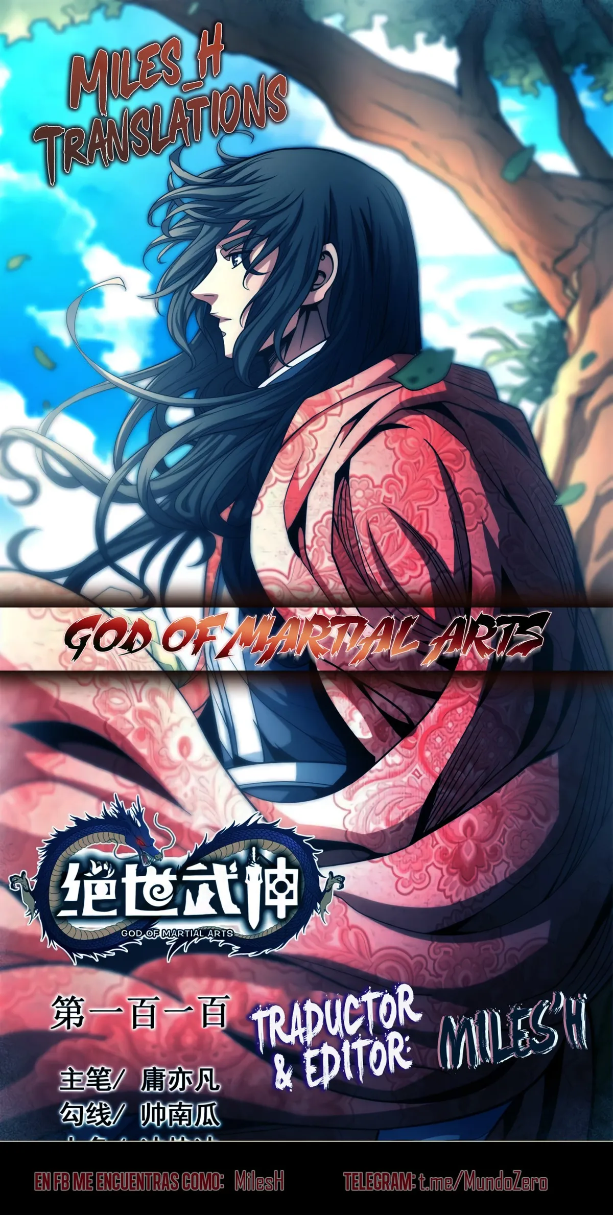 God of Martial Arts Capítulo 122 en Línea - página 1