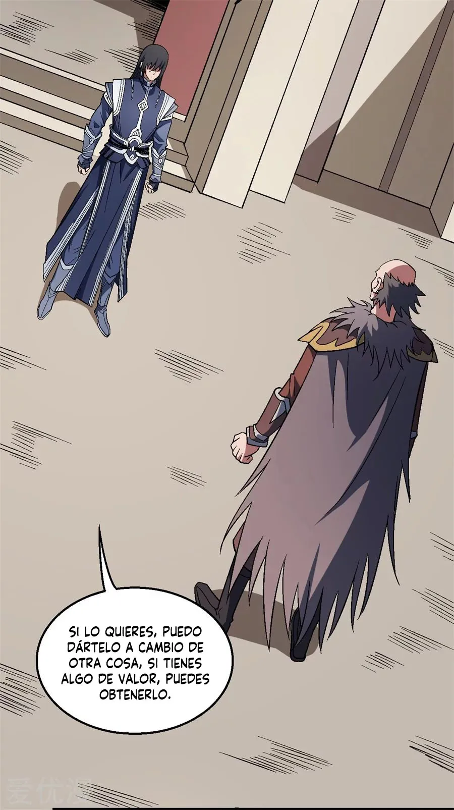 God of Martial Arts Capítulo 122 en Línea - página 18