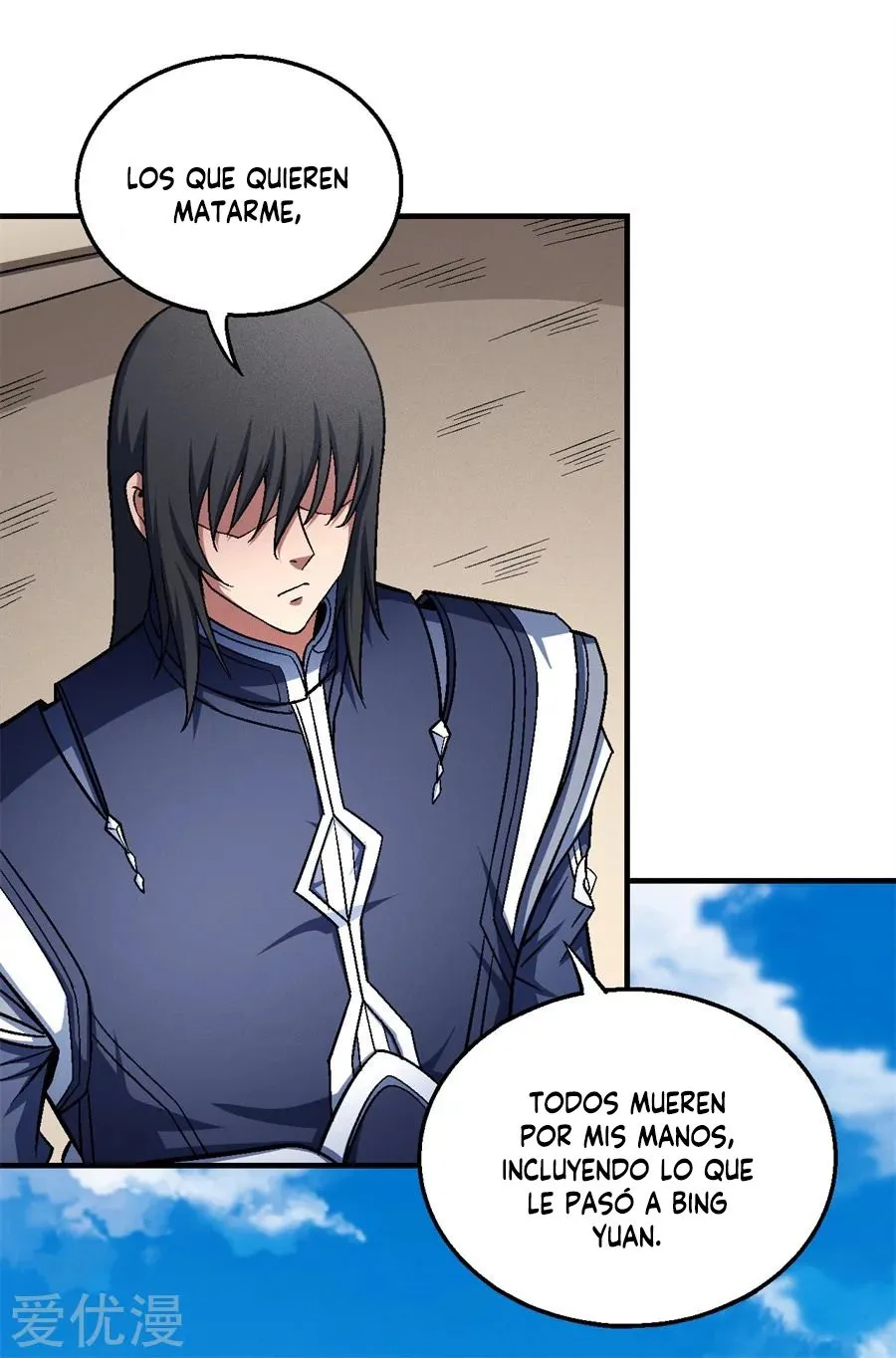 God of Martial Arts Capítulo 122 en Línea - página 21