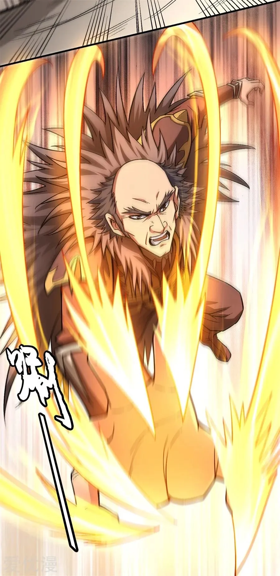 God of Martial Arts Capítulo 122 en Línea - página 28