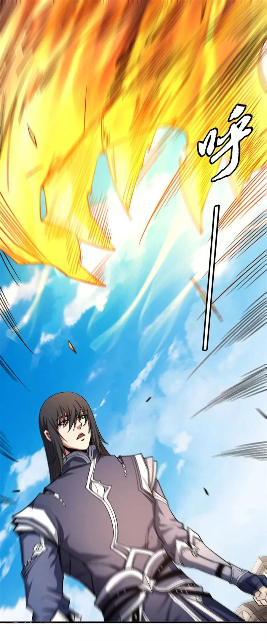 God of Martial Arts Capítulo 122 en Línea - página 29