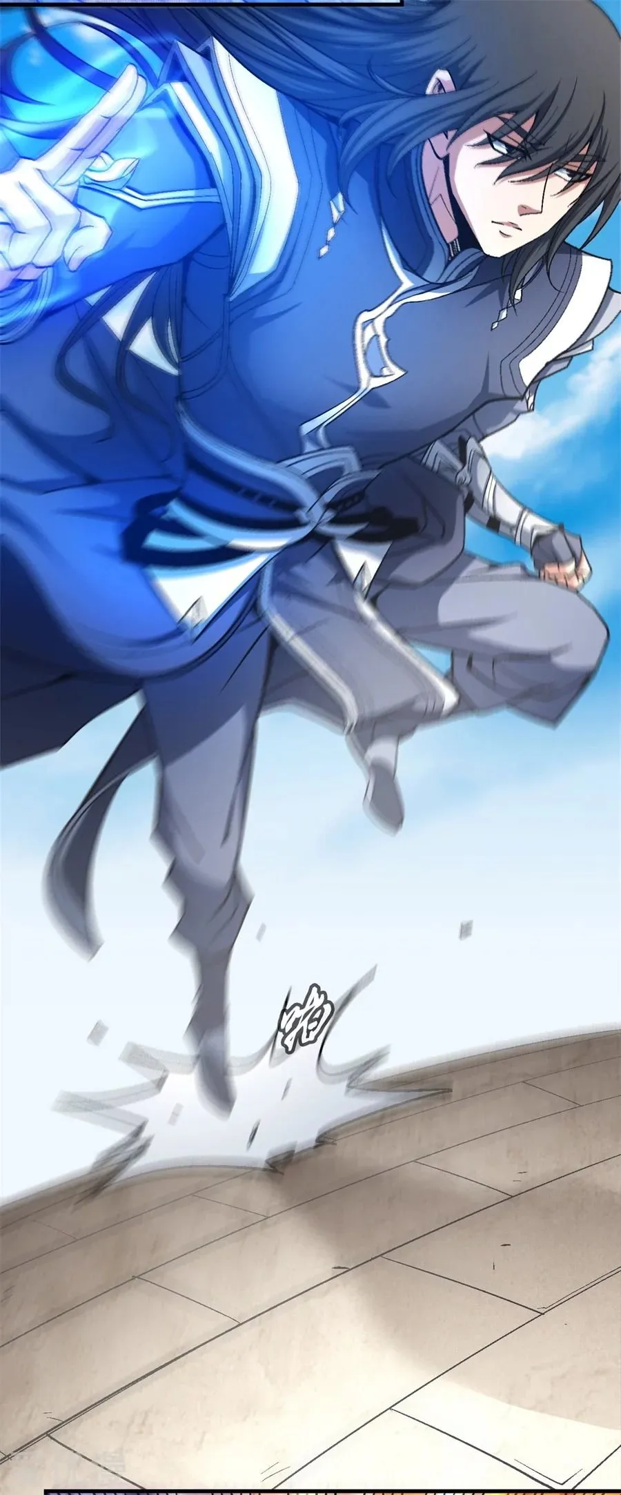 God of Martial Arts Capítulo 122 en Línea - página 31