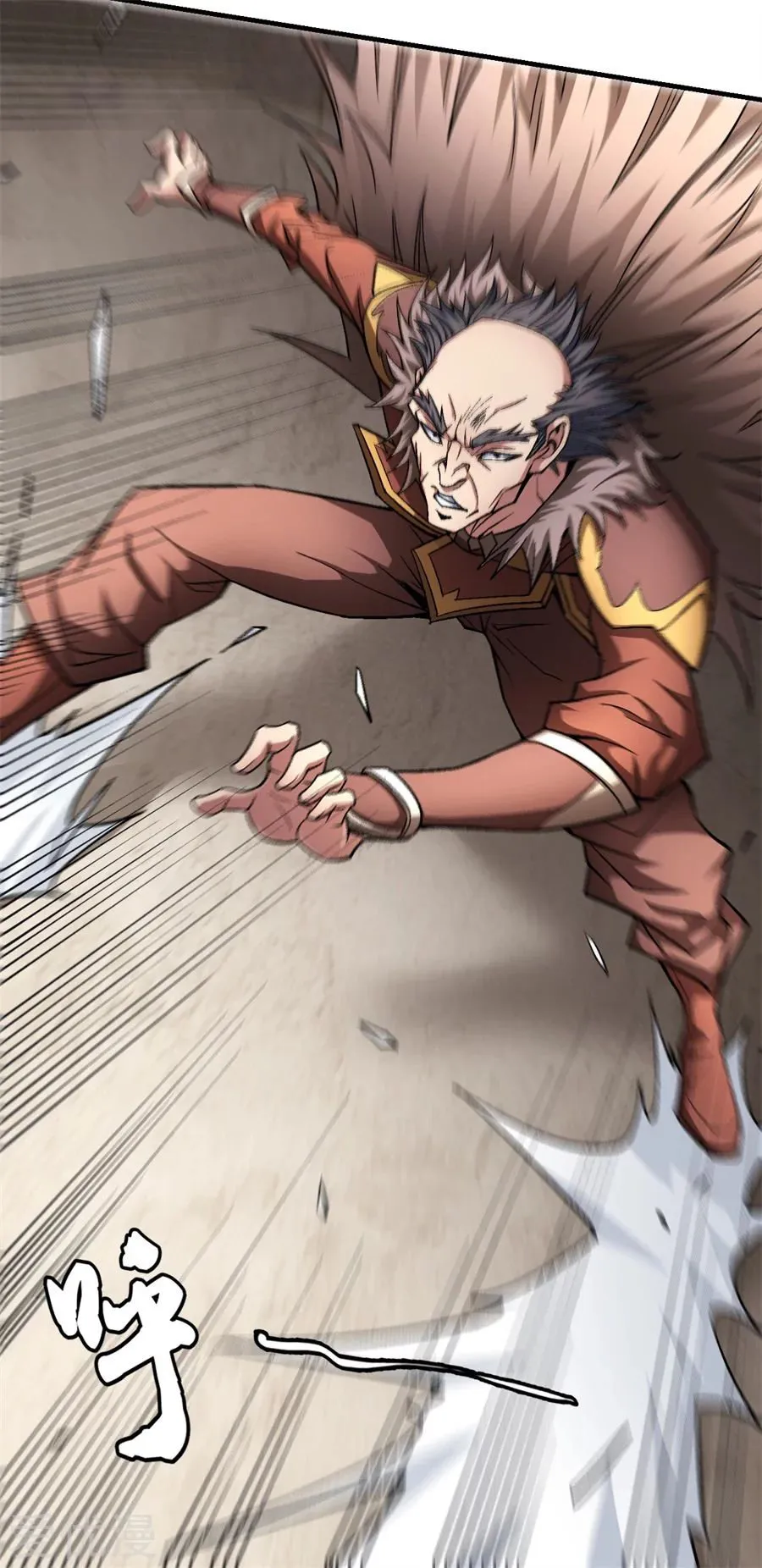 God of Martial Arts Capítulo 122 en Línea - página 34