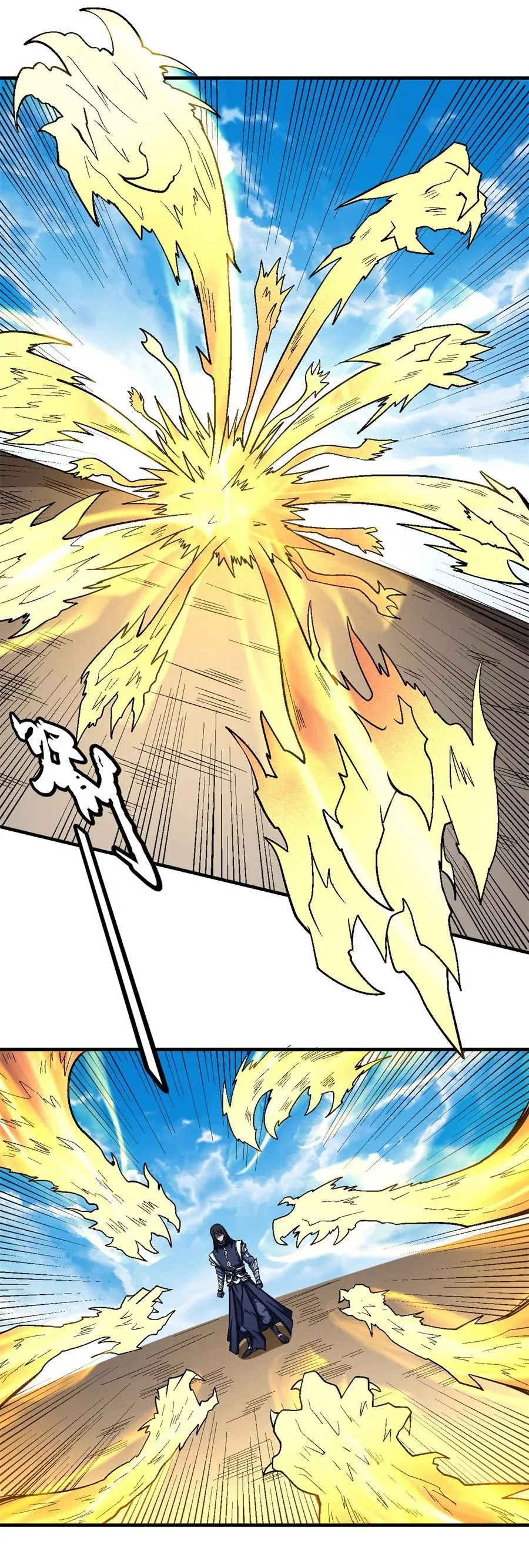 God of Martial Arts Capítulo 122 en Línea - página 40