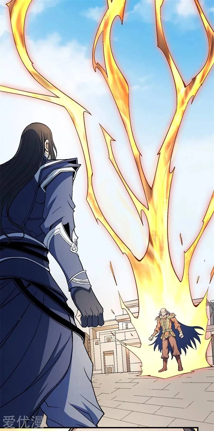 God of Martial Arts Capítulo 122 en Línea - página 45