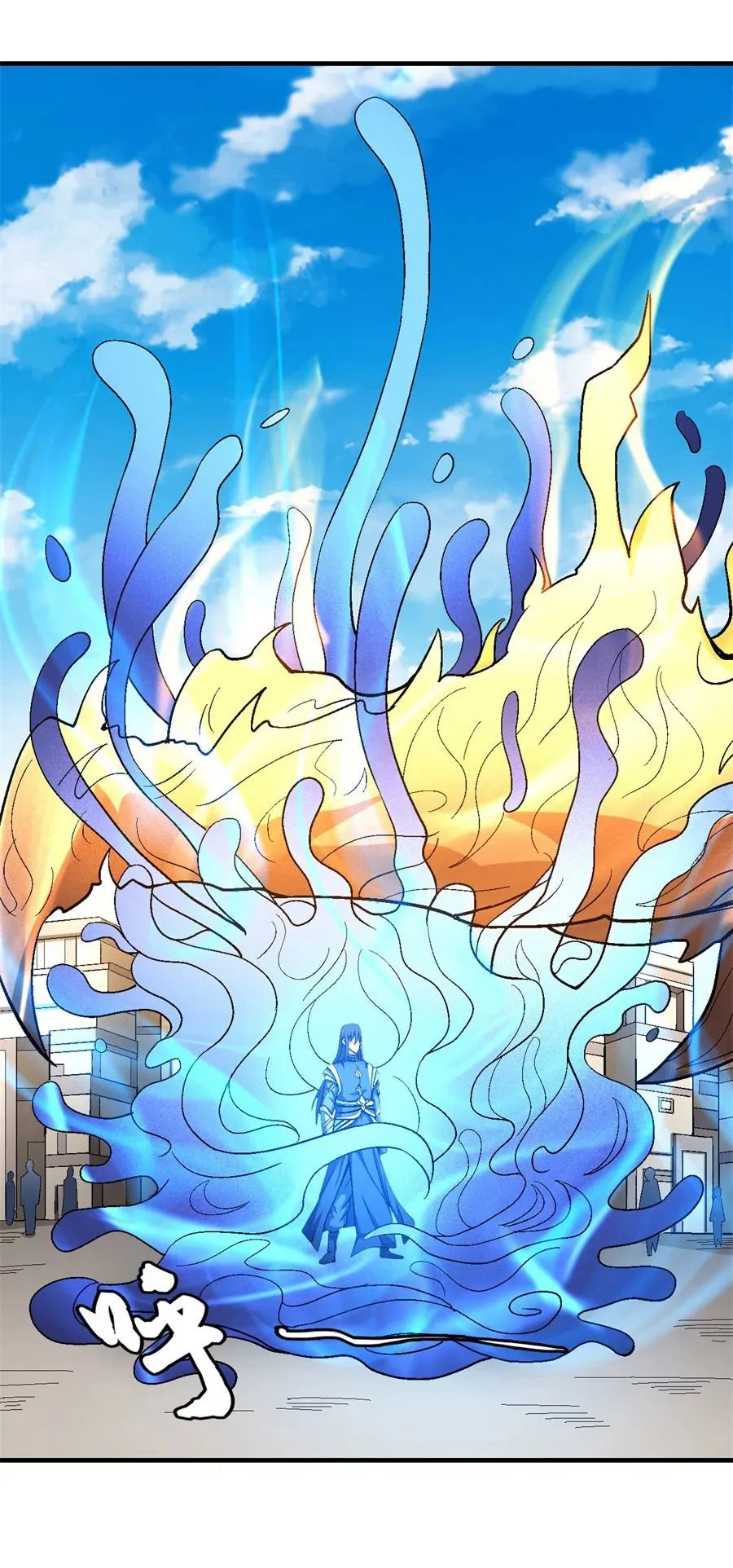 God of Martial Arts Capítulo 122 en Línea - página 51
