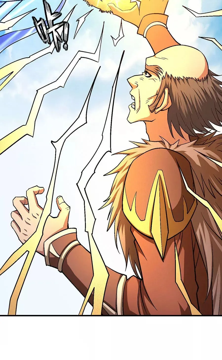 God of Martial Arts Capítulo 122 en Línea - página 71