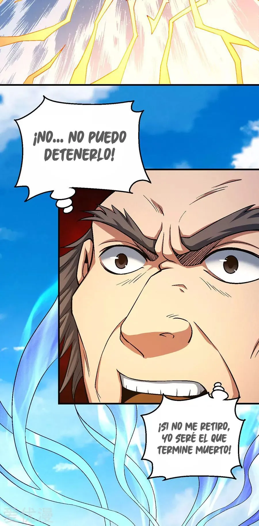 God of Martial Arts Capítulo 122 en Línea - página 73