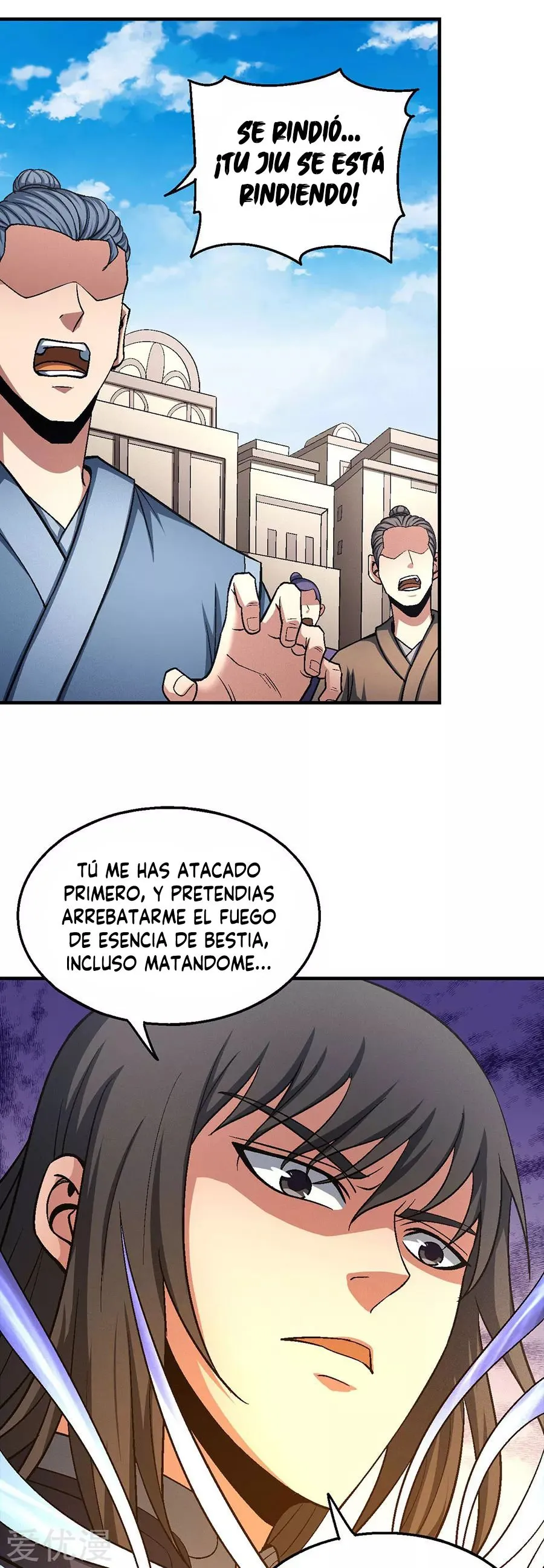 God of Martial Arts Capítulo 122 en Línea - página 76