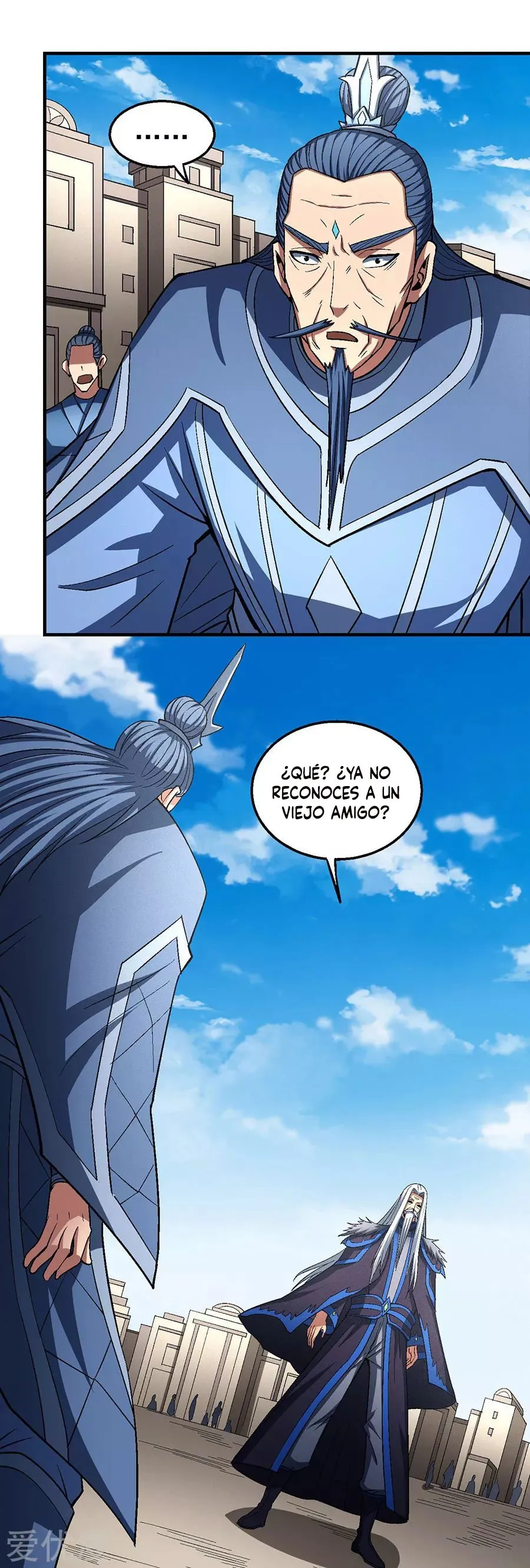 God of Martial Arts Capítulo 124 en Línea - página 13