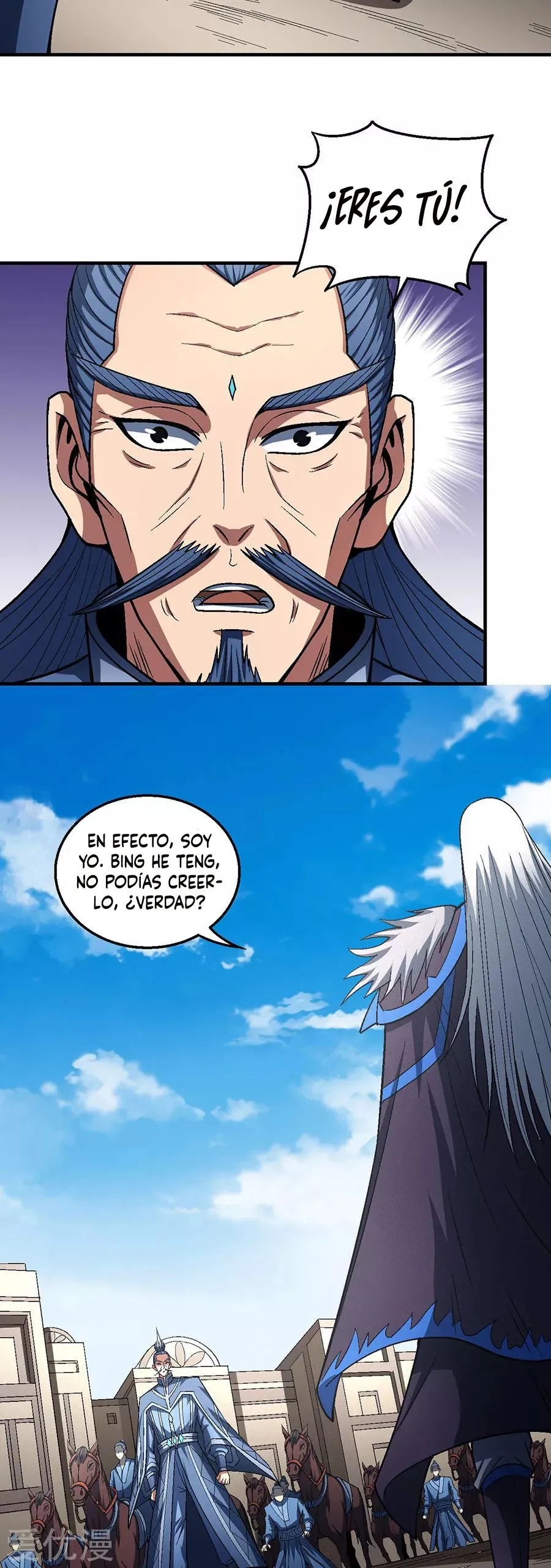 God of Martial Arts Capítulo 124 en Línea - página 14