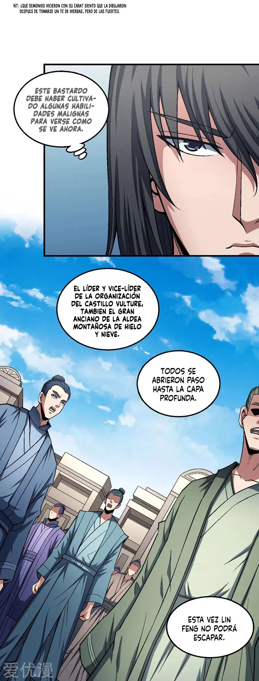 God of Martial Arts Capítulo 124 en Línea - página 28