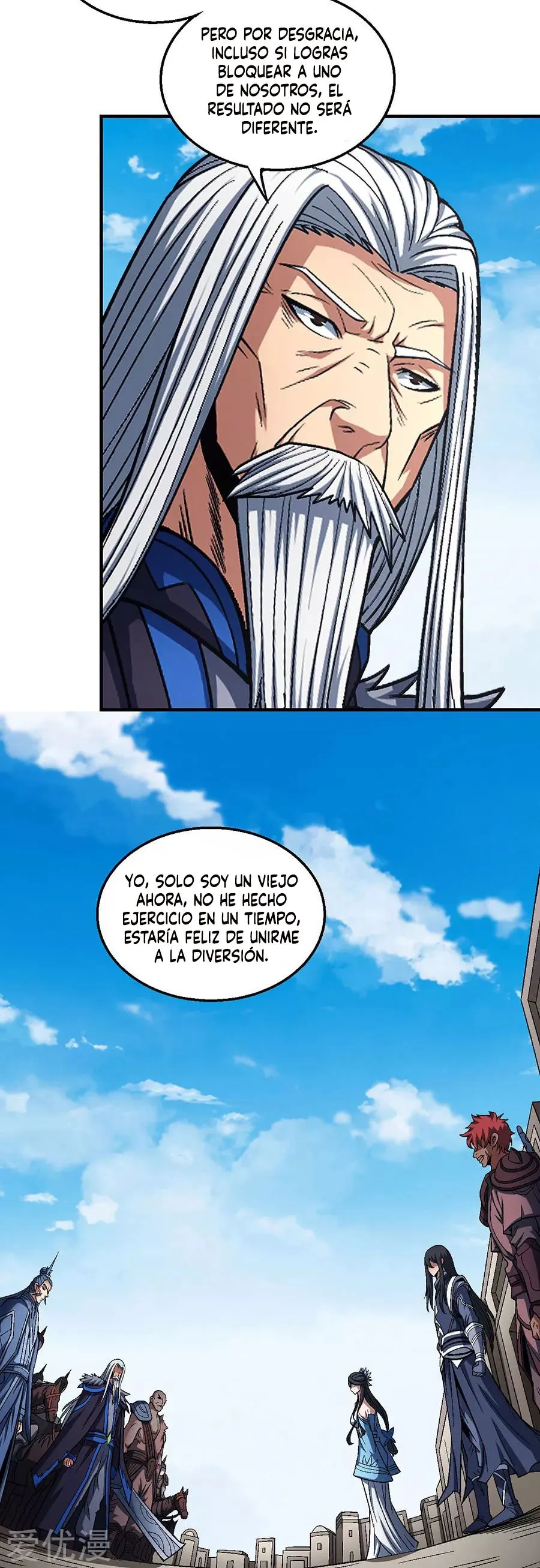God of Martial Arts Capítulo 124 en Línea - página 33