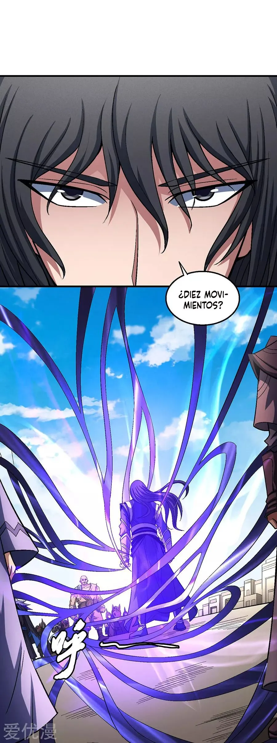 God of Martial Arts Capítulo 124 en Línea - página 42