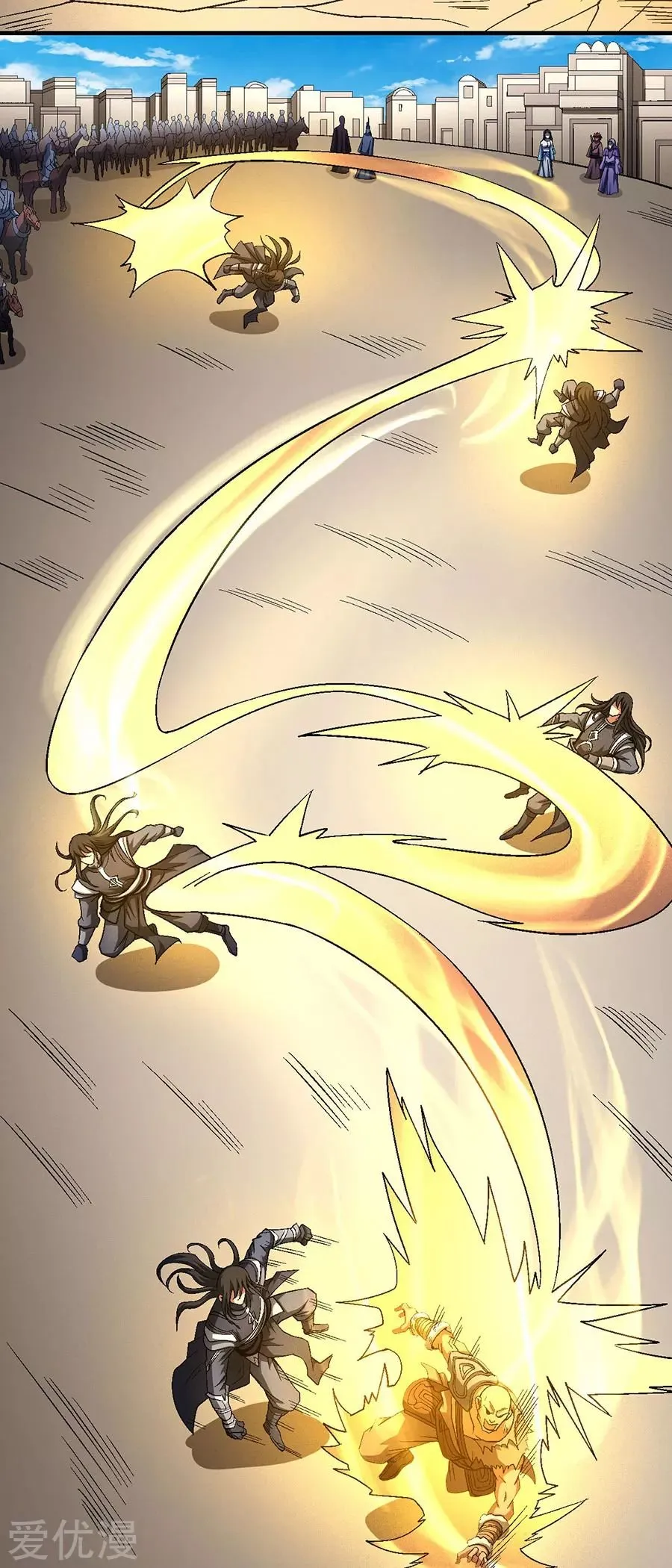 God of Martial Arts Capítulo 124 en Línea - página 52