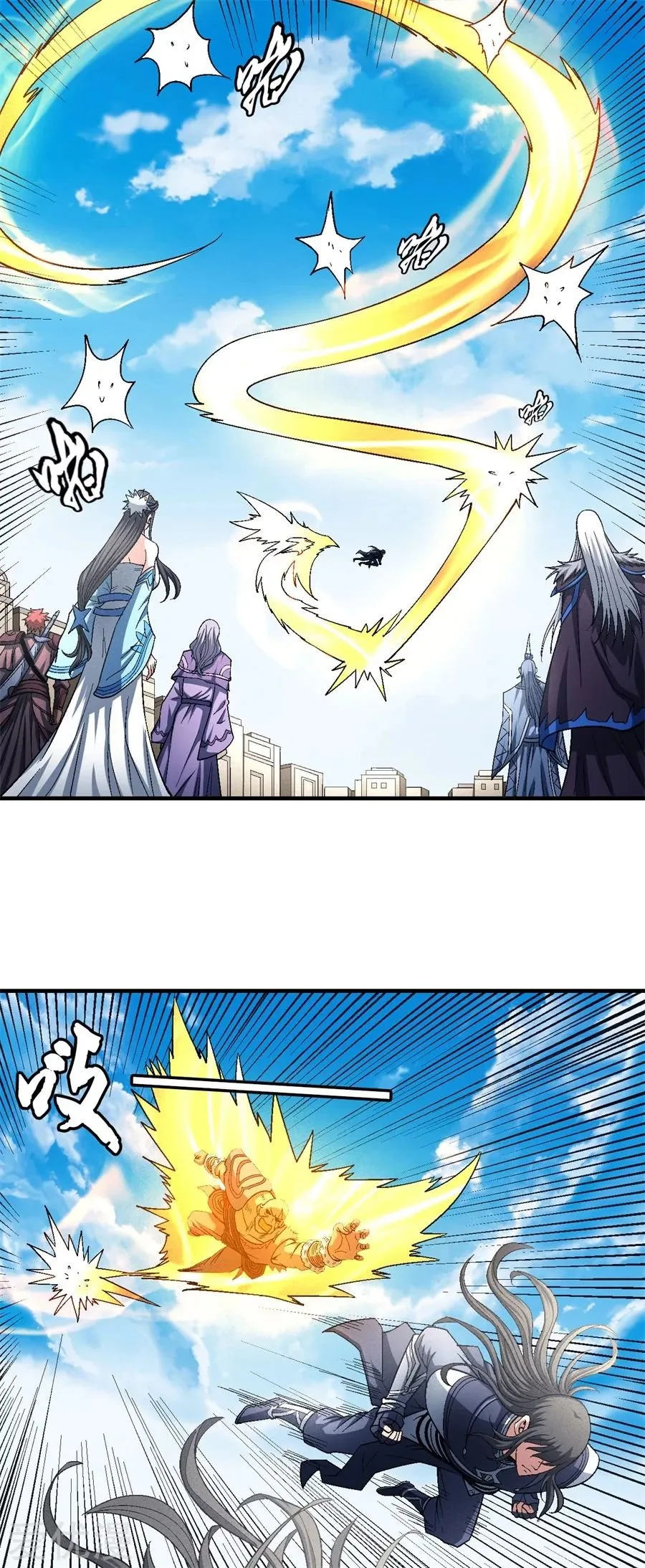 God of Martial Arts Capítulo 124 en Línea - página 54