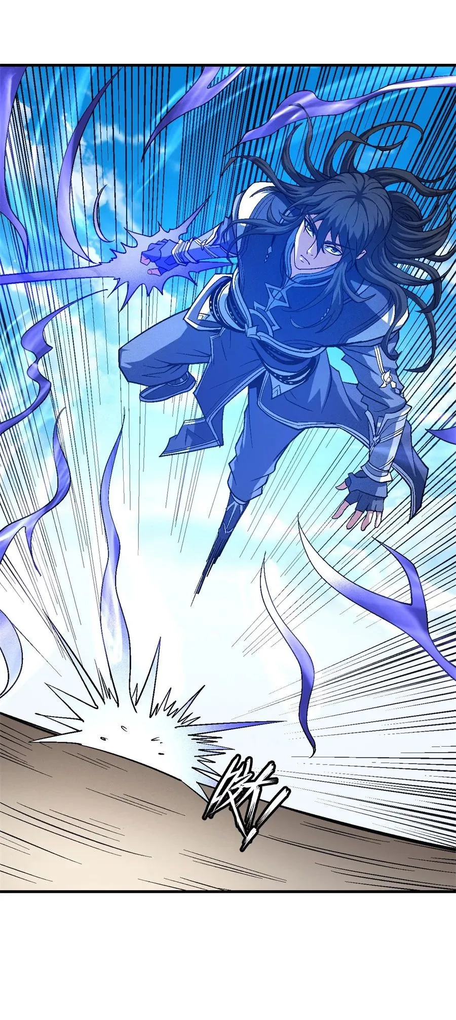 God of Martial Arts Capítulo 124 en Línea - página 63