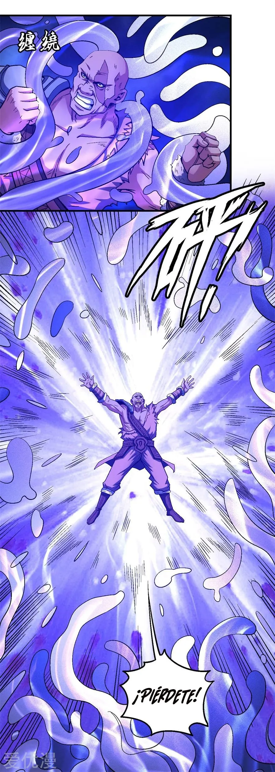 God of Martial Arts Capítulo 124 en Línea - página 68