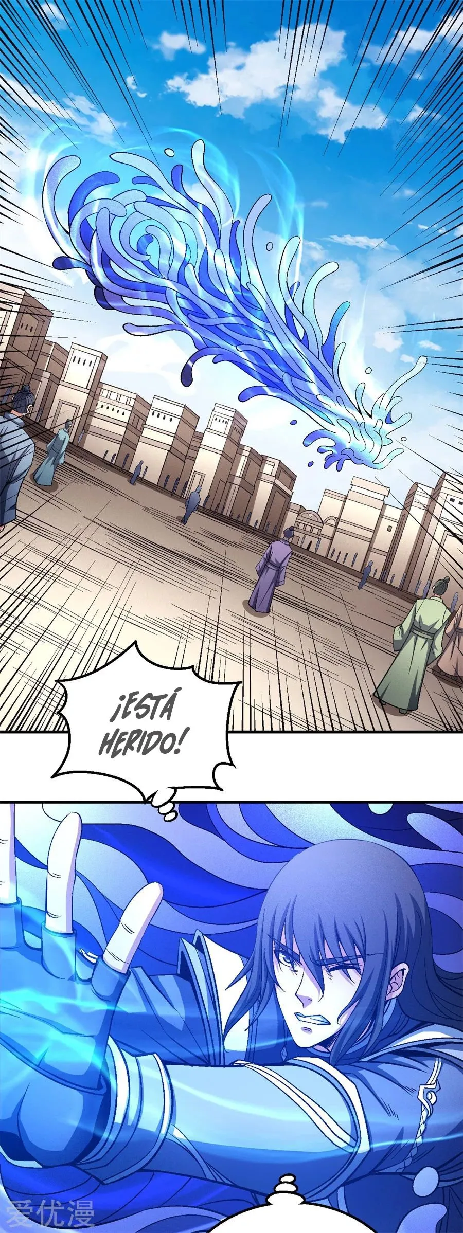 God of Martial Arts Capítulo 124 en Línea - página 71