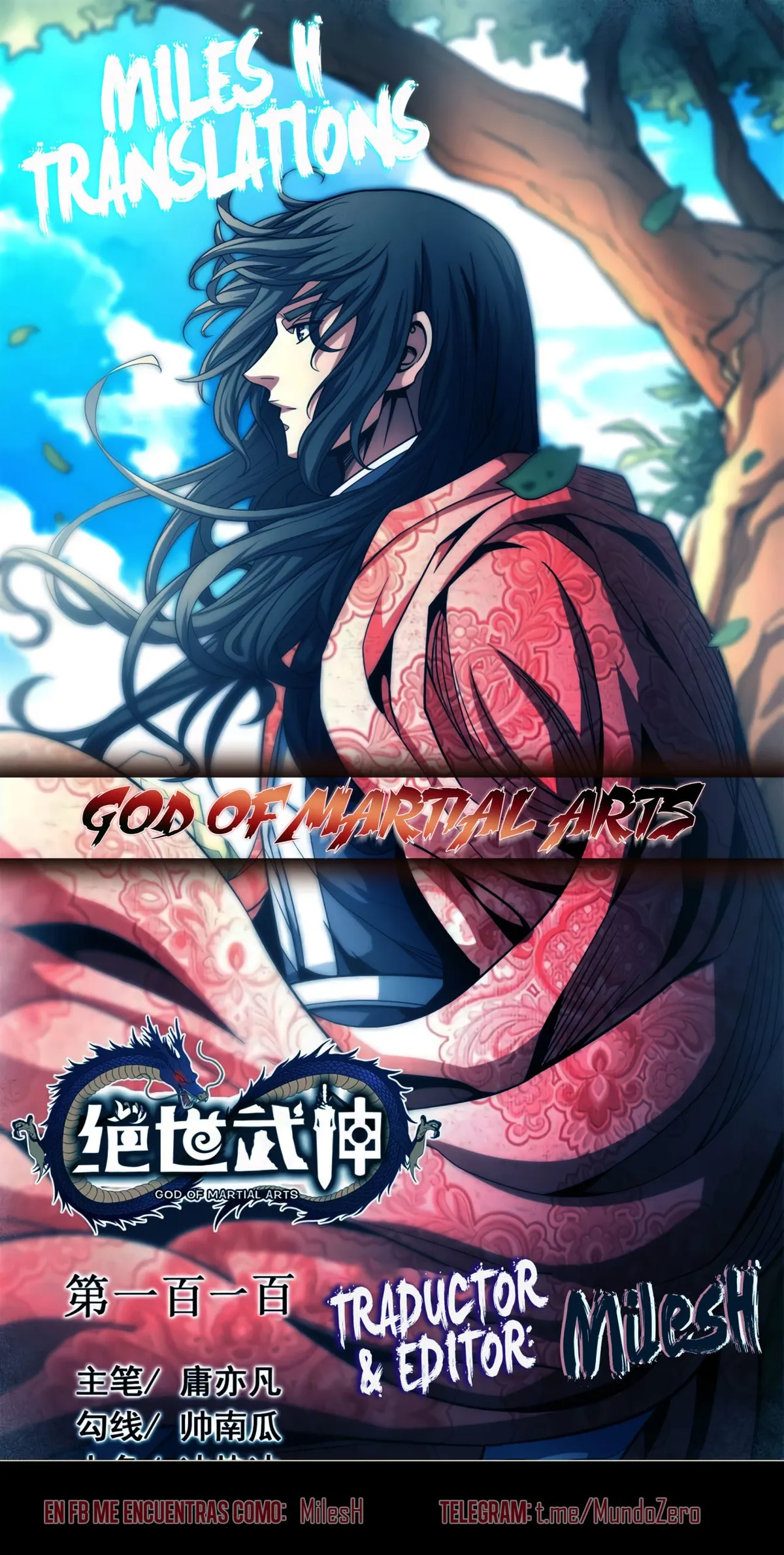 God of Martial Arts Capítulo 126 en Línea - página 1