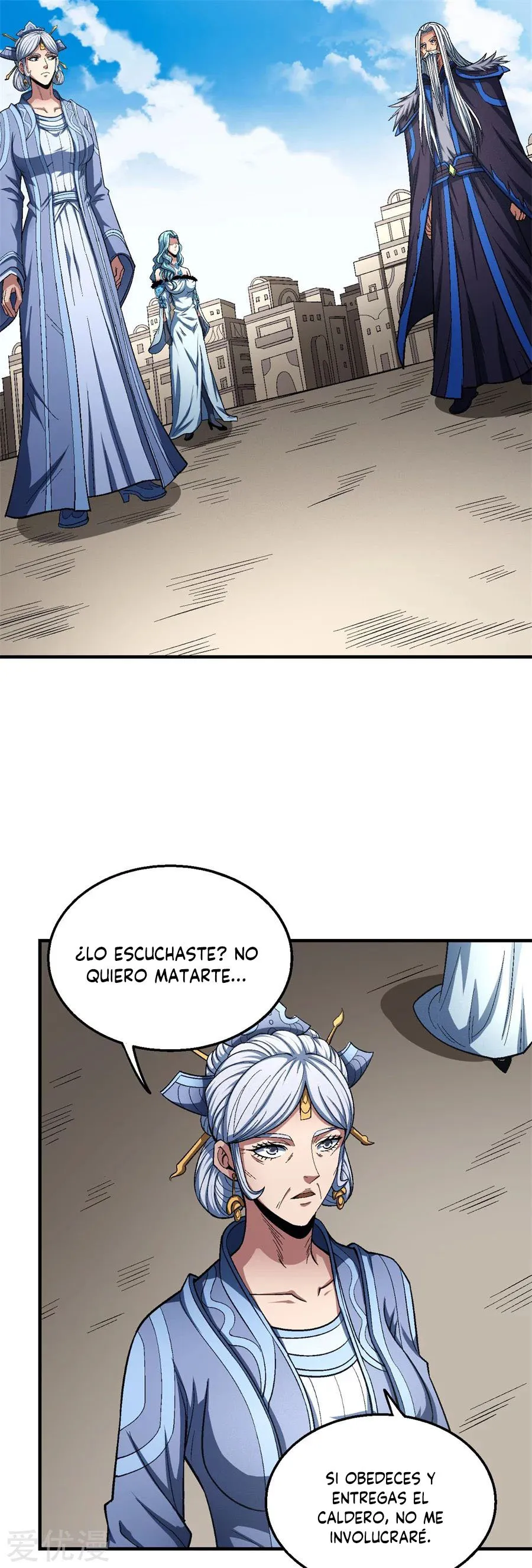 God of Martial Arts Capítulo 126 en Línea - página 6