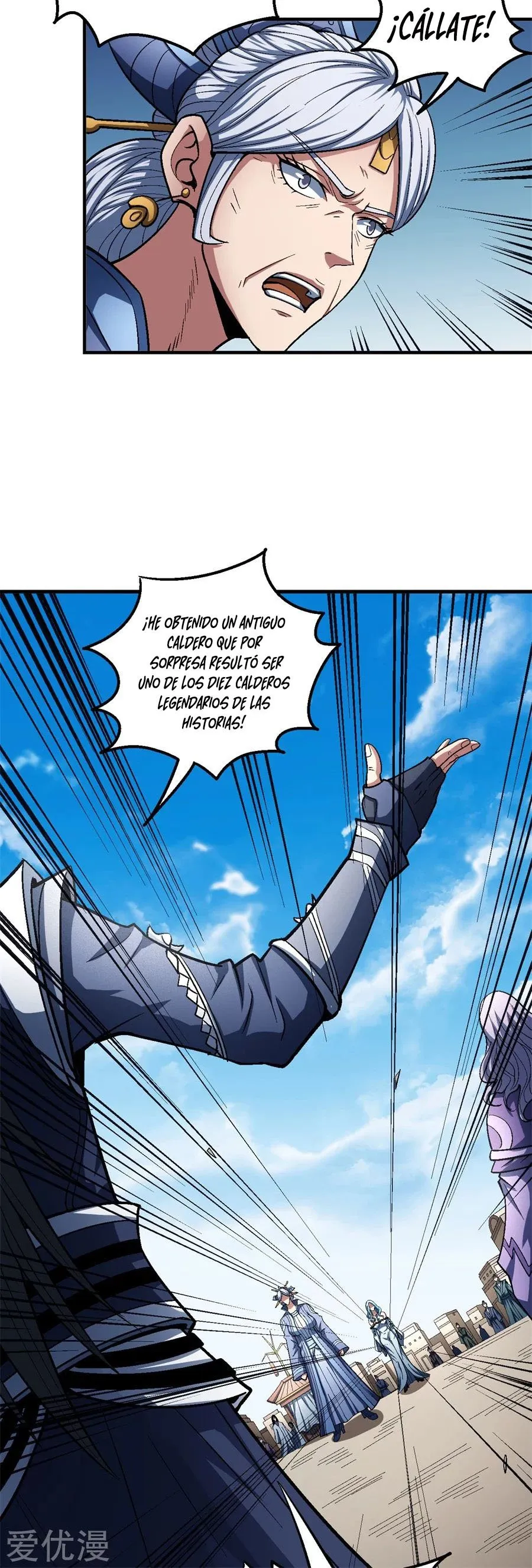 God of Martial Arts Capítulo 126 en Línea - página 11