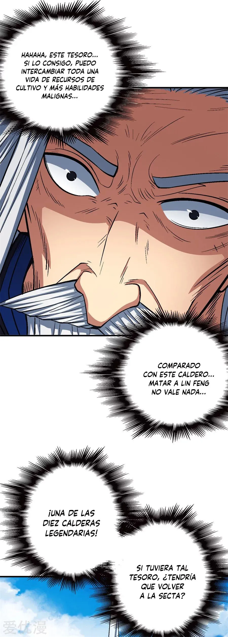 God of Martial Arts Capítulo 126 en Línea - página 15
