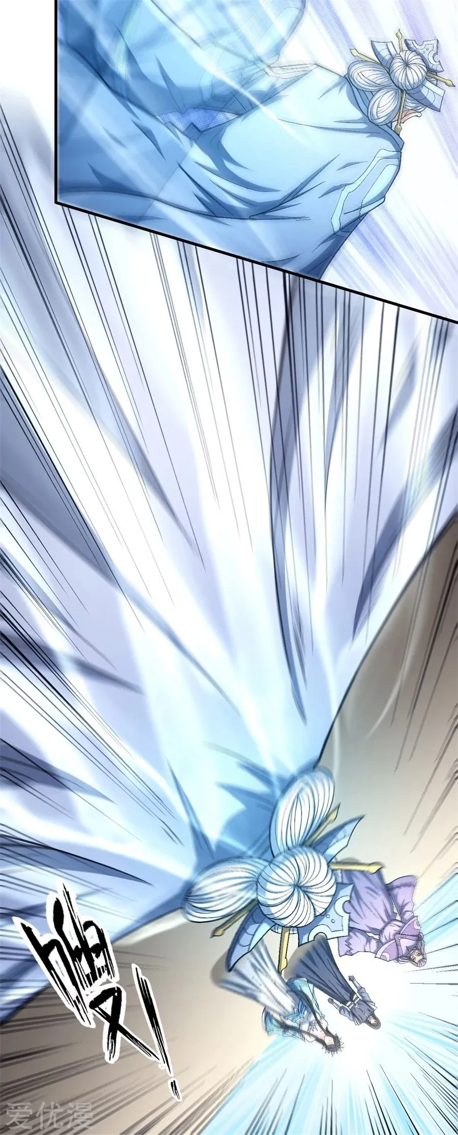 God of Martial Arts Capítulo 126 en Línea - página 26