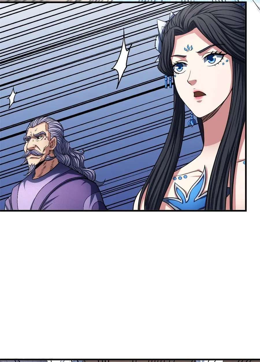 God of Martial Arts Capítulo 126 en Línea - página 27