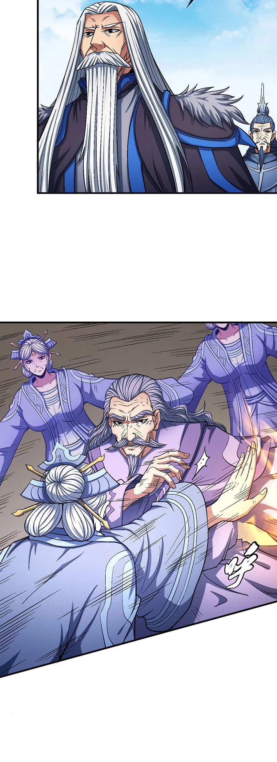God of Martial Arts Capítulo 126 en Línea - página 34