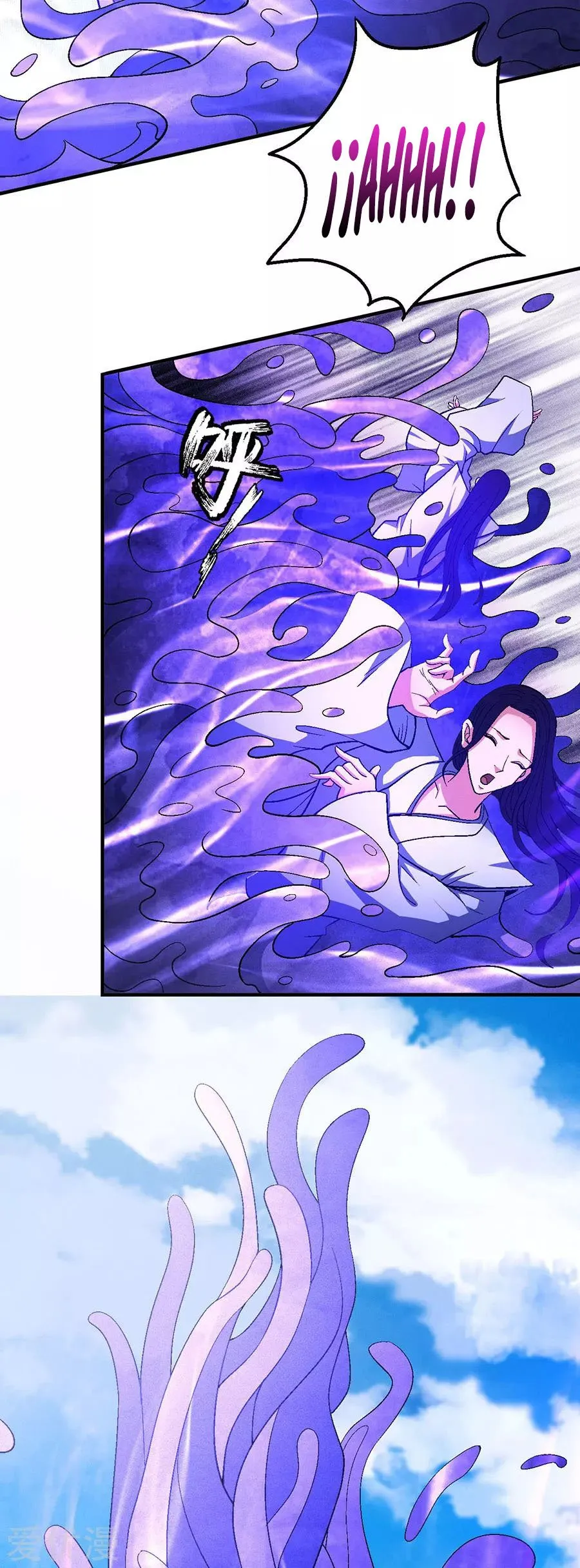 God of Martial Arts Capítulo 126 en Línea - página 44