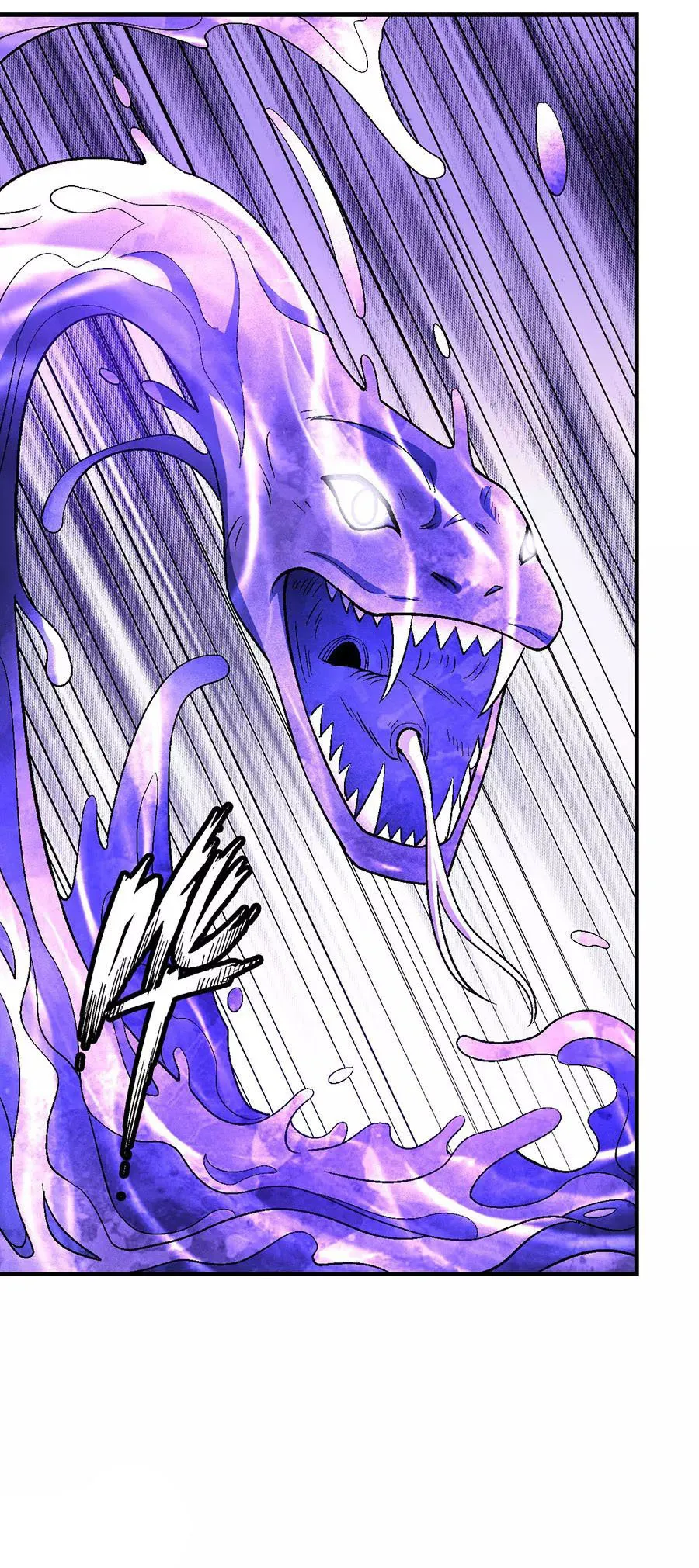 God of Martial Arts Capítulo 126 en Línea - página 53