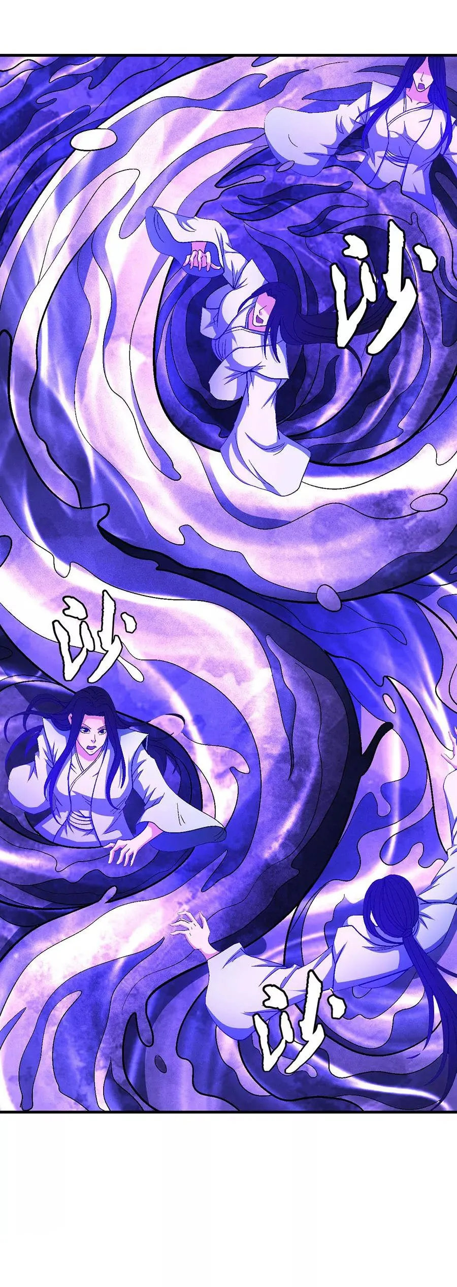 God of Martial Arts Capítulo 126 en Línea - página 54