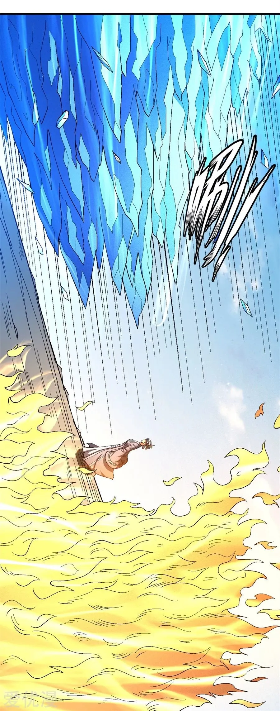 God of Martial Arts Capítulo 126 en Línea - página 62