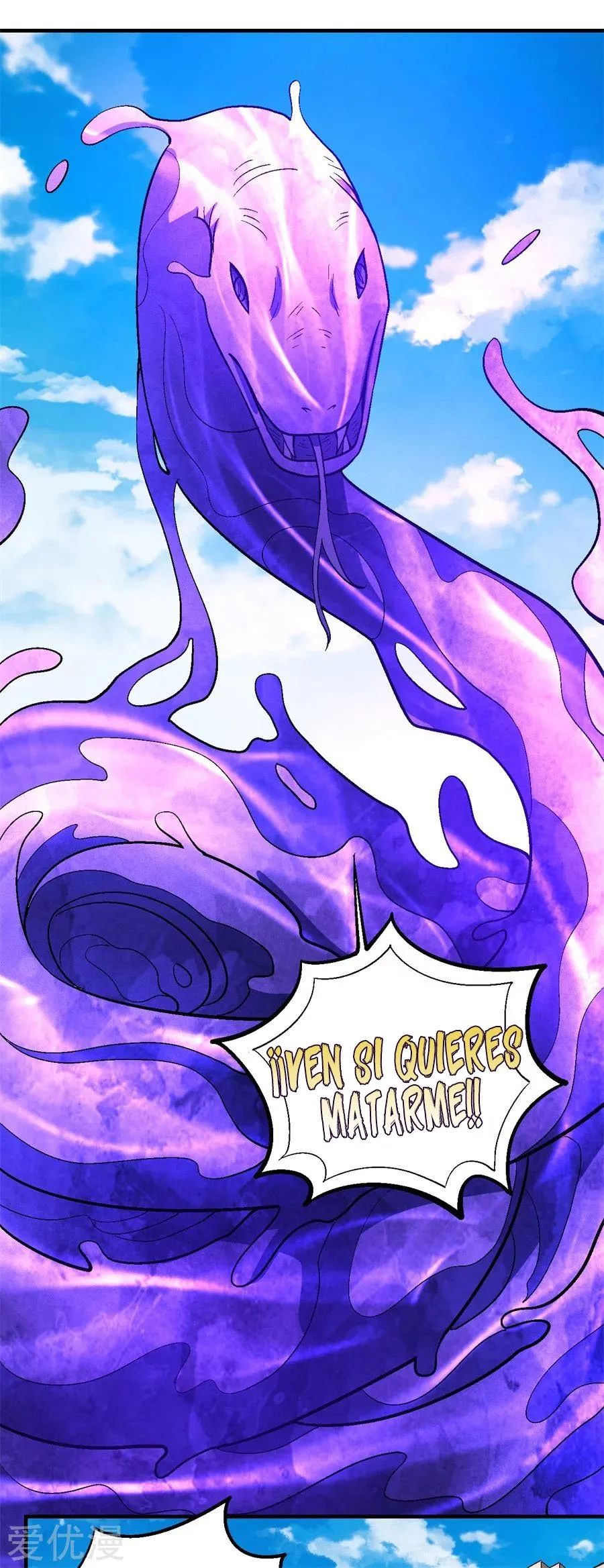 God of Martial Arts Capítulo 126 en Línea - página 66