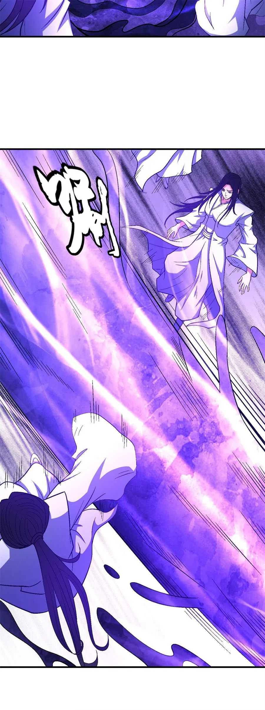 God of Martial Arts Capítulo 126 en Línea - página 68