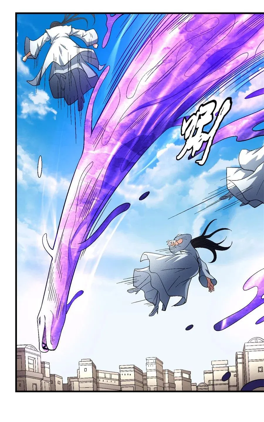 God of Martial Arts Capítulo 126 en Línea - página 69