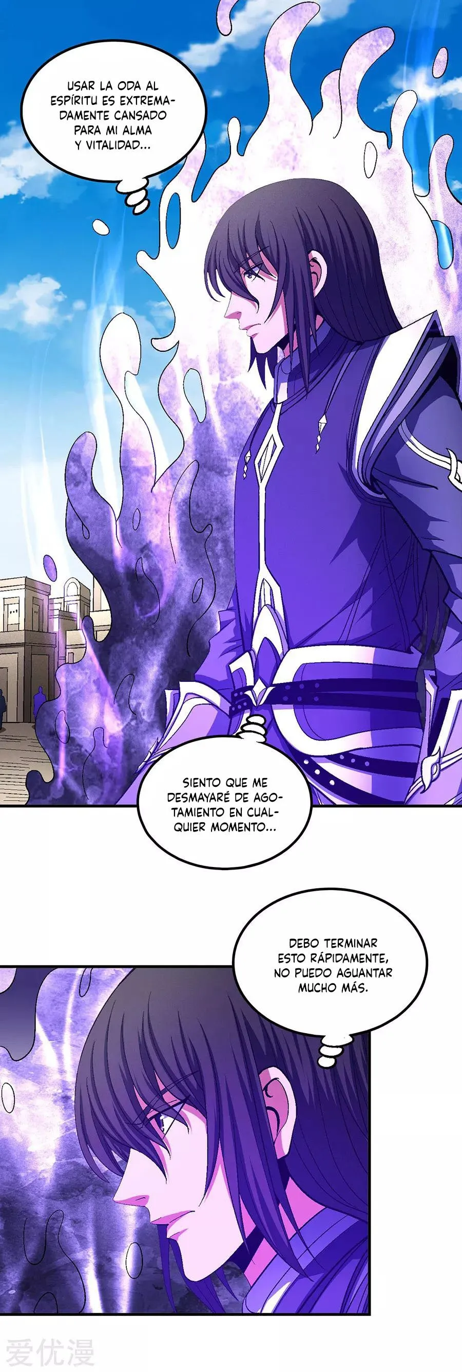 God of Martial Arts Capítulo 127 en Línea - página 3