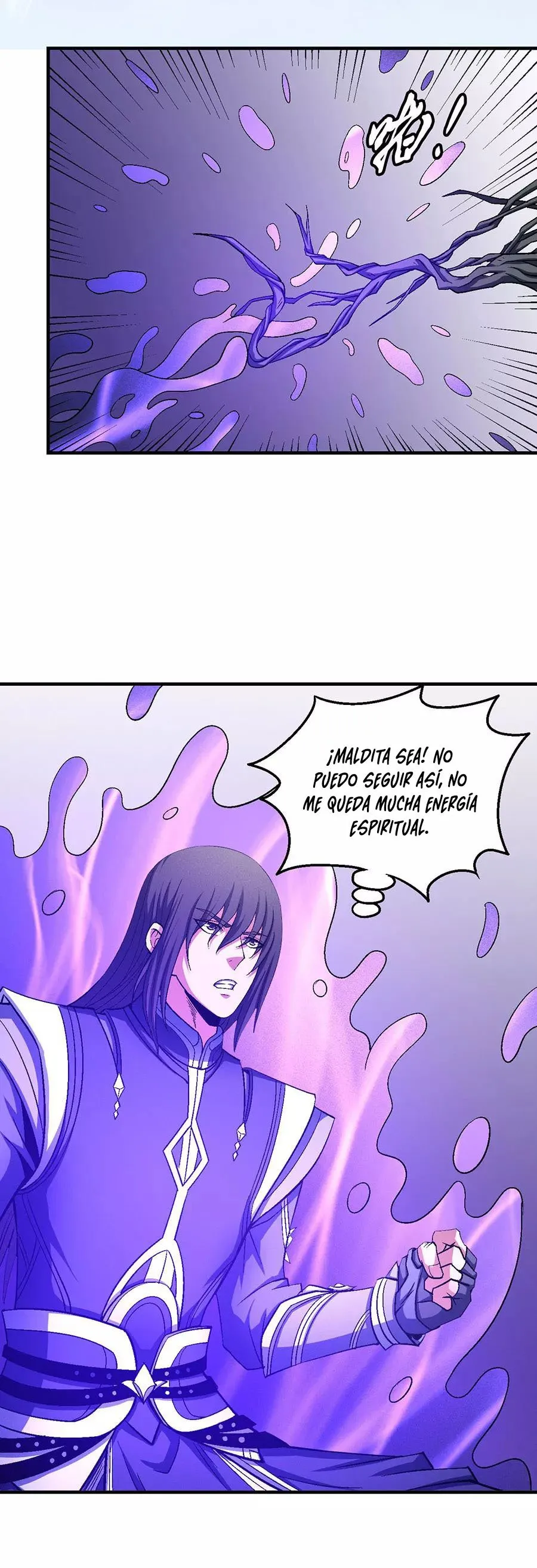 God of Martial Arts Capítulo 127 en Línea - página 13