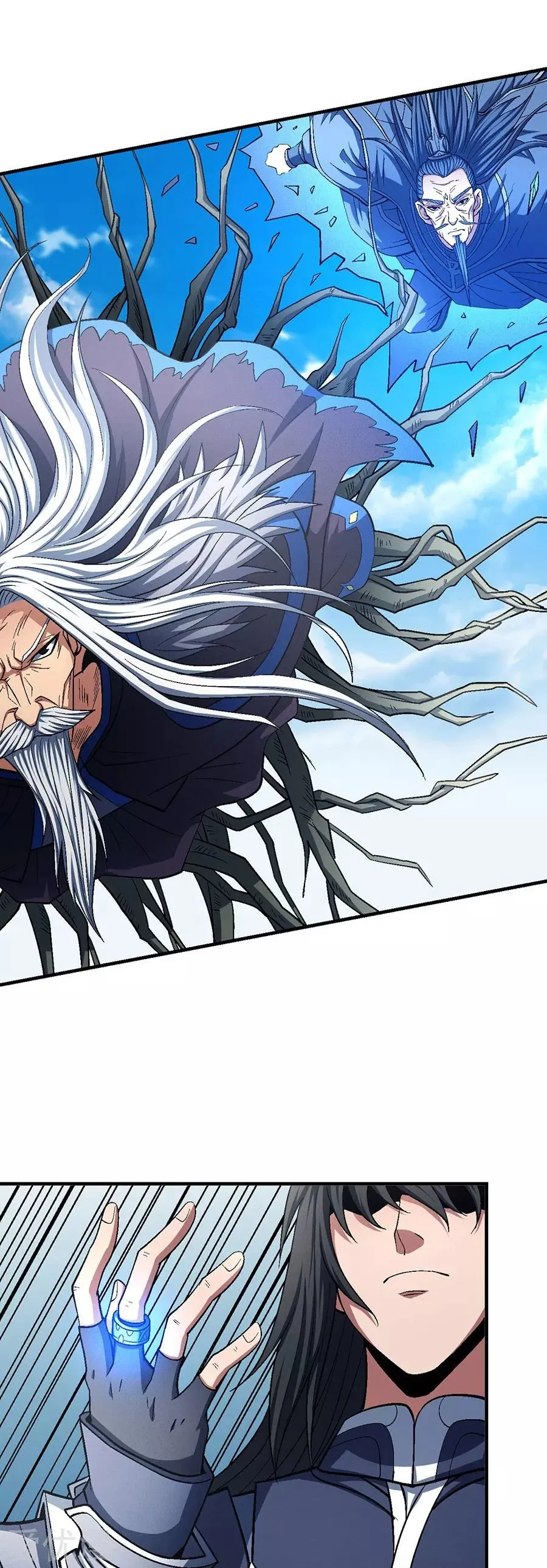 God of Martial Arts Capítulo 127 en Línea - página 19