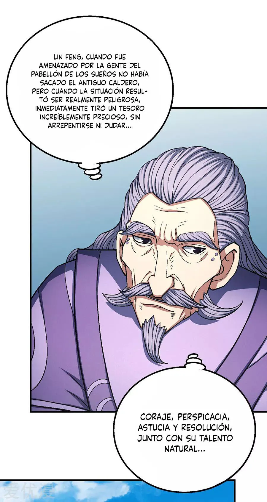 God of Martial Arts Capítulo 127 en Línea - página 31