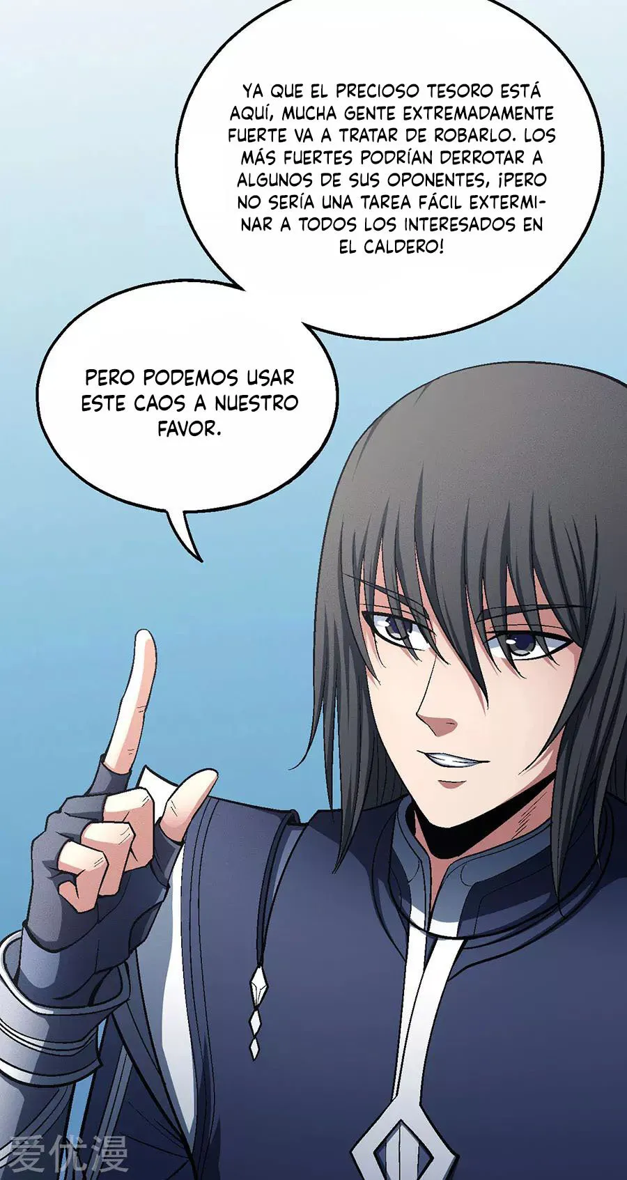 God of Martial Arts Capítulo 127 en Línea - página 41