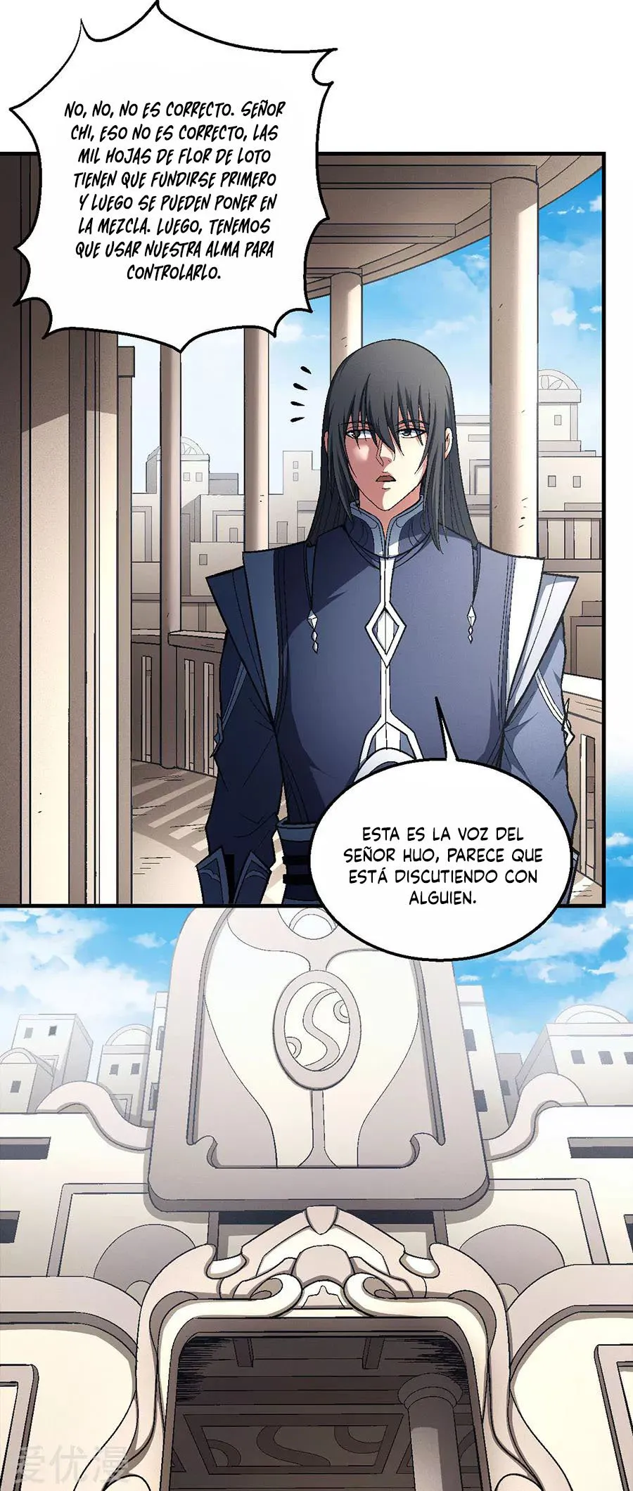 God of Martial Arts Capítulo 127 en Línea - página 51