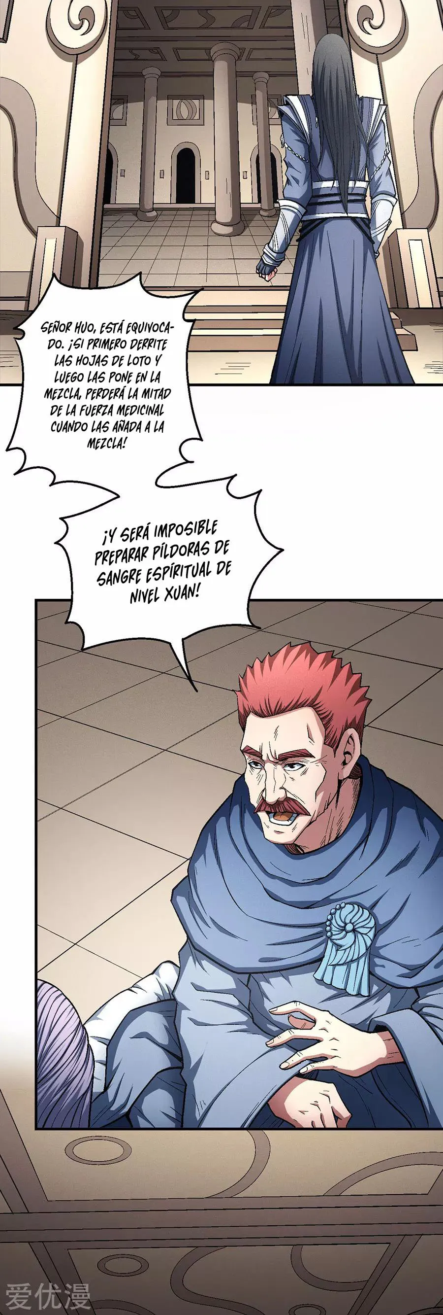 God of Martial Arts Capítulo 127 en Línea - página 52