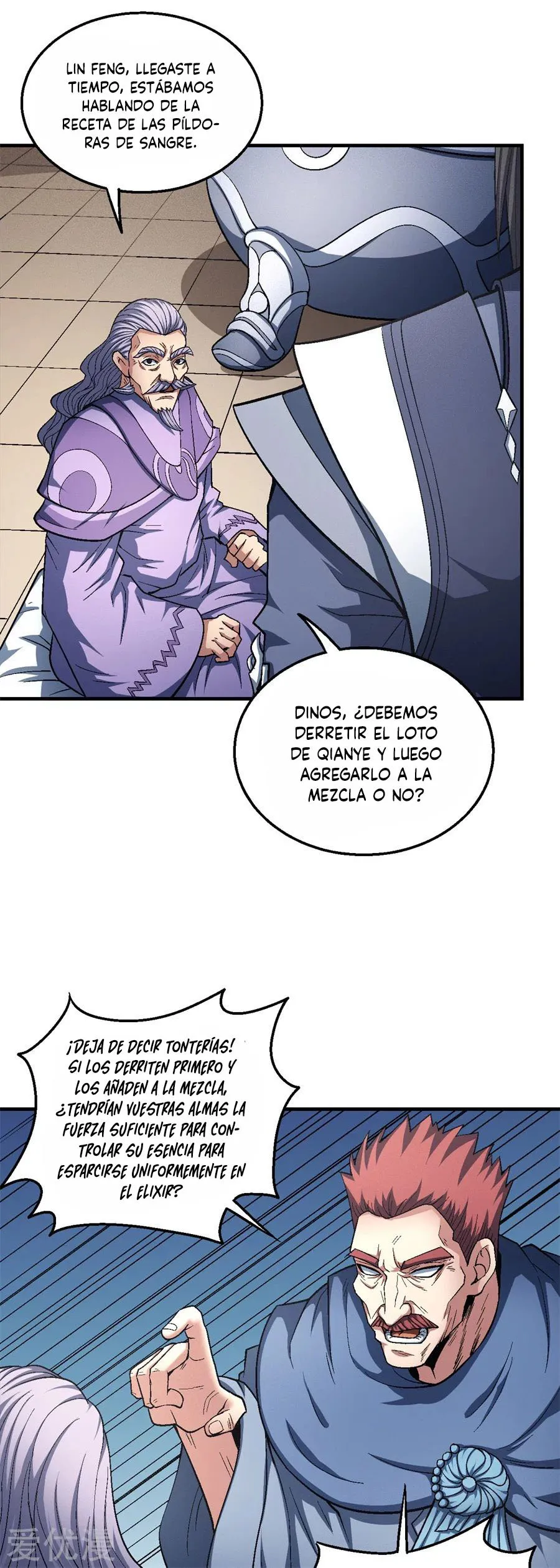 God of Martial Arts Capítulo 127 en Línea - página 56