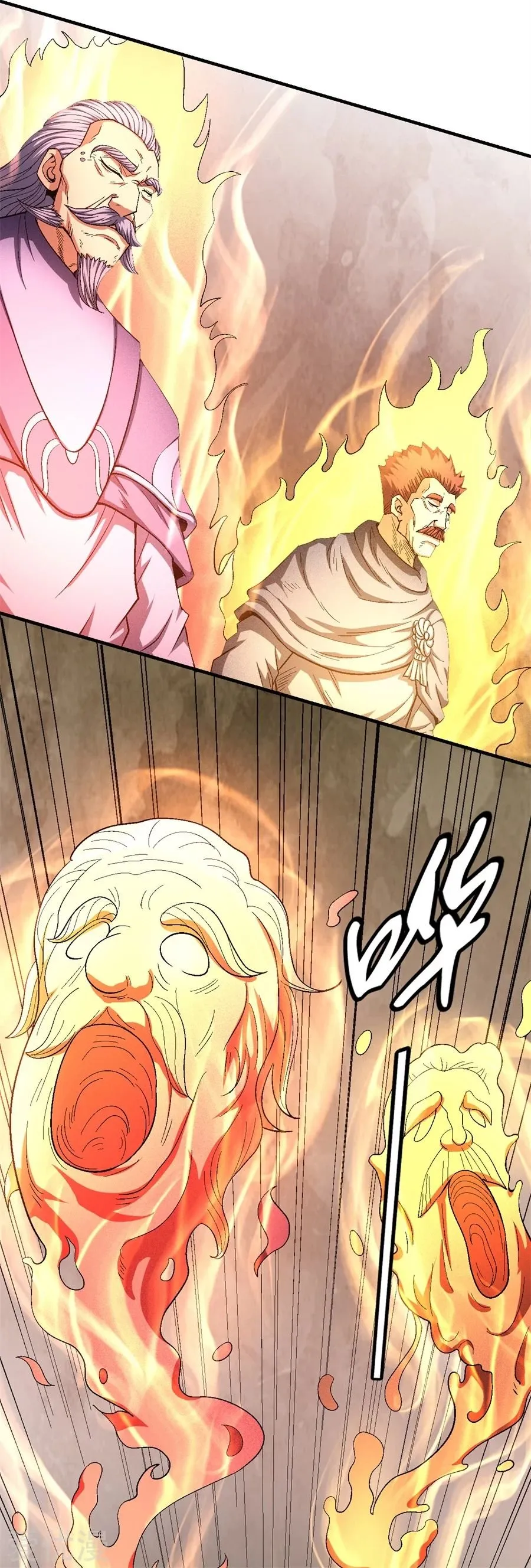 God of Martial Arts Capítulo 127 en Línea - página 62