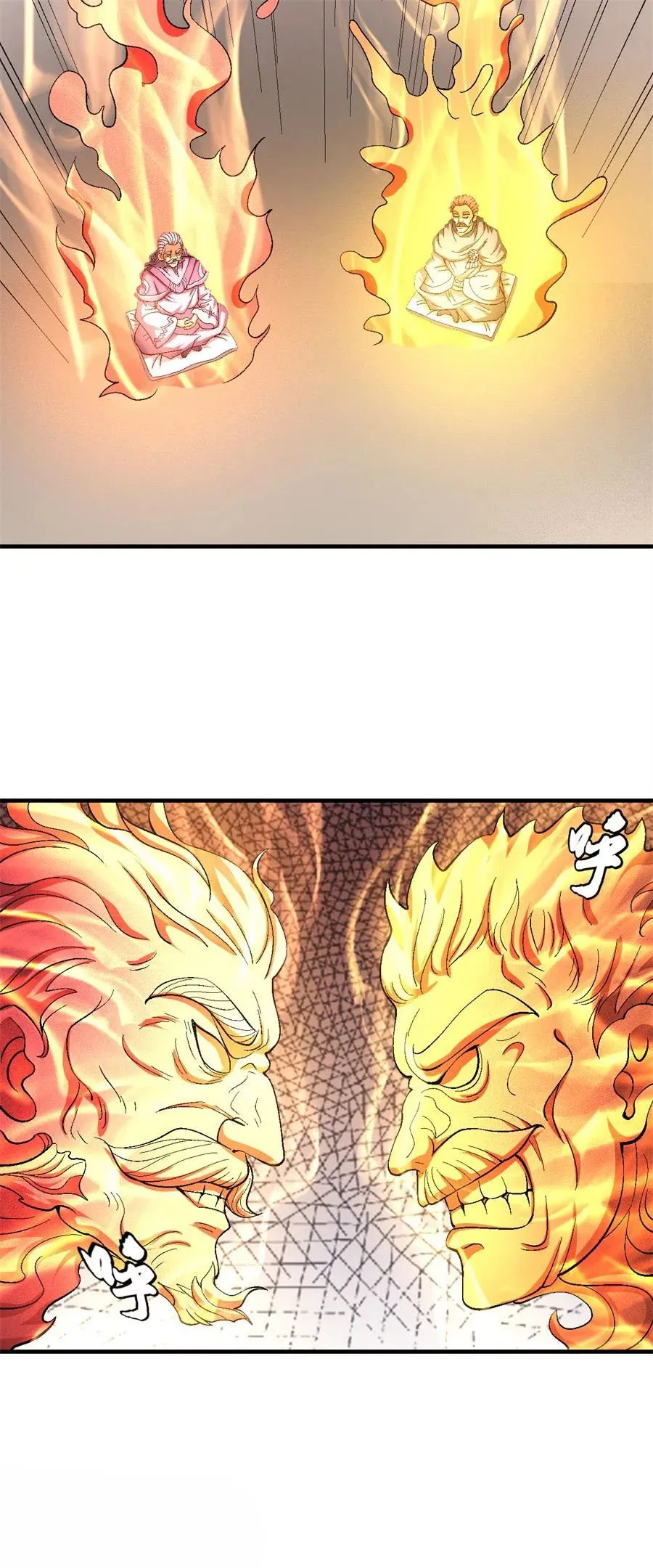 God of Martial Arts Capítulo 127 en Línea - página 63