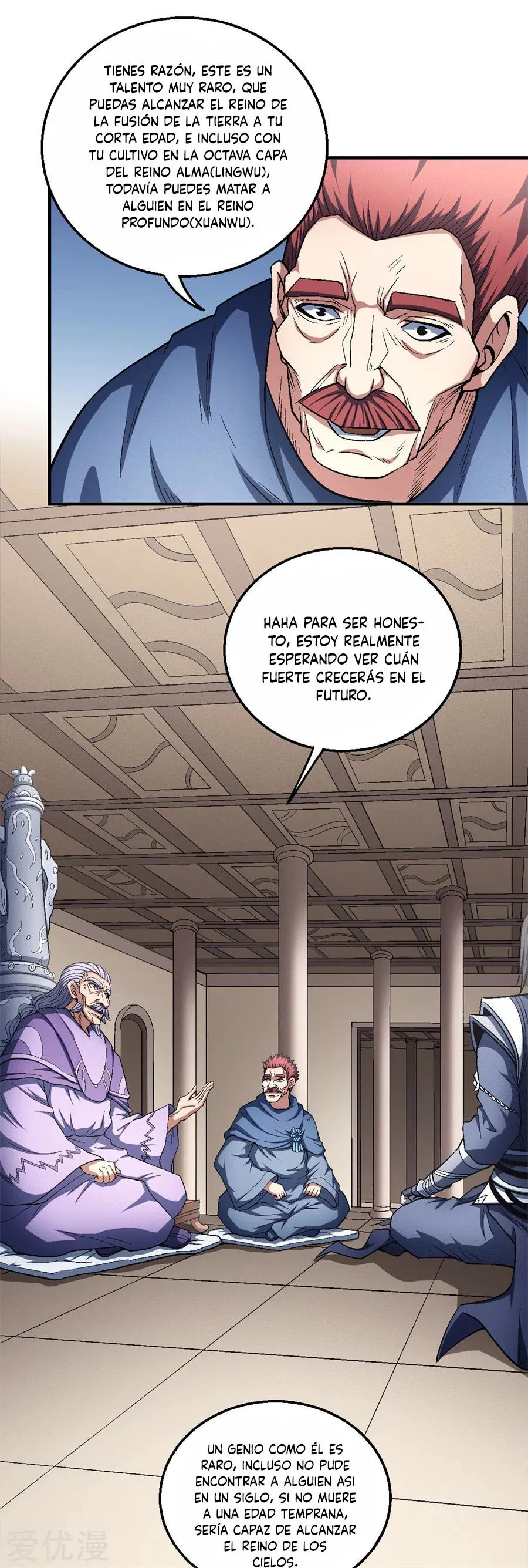 God of Martial Arts Capítulo 127 en Línea - página 71