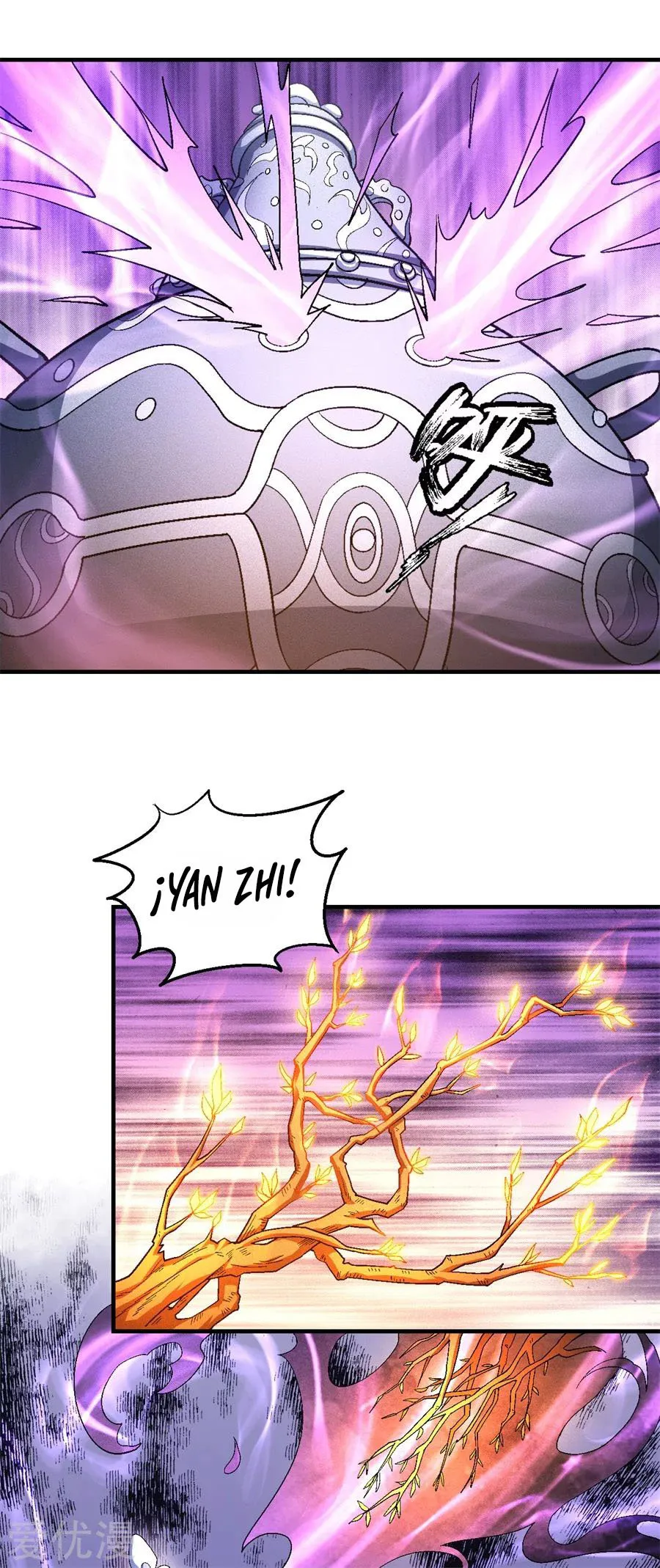 God of Martial Arts Capítulo 127 en Línea - página 75